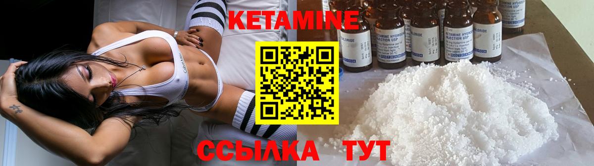Вейп ТГК  Лсд 25  Cocaine  ГЕРОИН  Экстази  Кемерово  ГАШ  Меф   А ПВП СК   Вход с VPN 