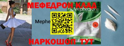 герыч Кунгур