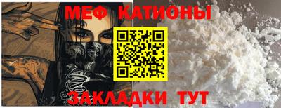 герыч Кунгур