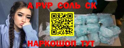 тгк Кулебаки