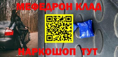 тгк Кулебаки