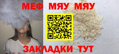 MDMA Лесосибирск