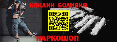 jwh Ливны