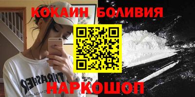 герыч Кунгур