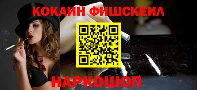 тгк Кулебаки