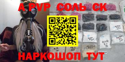 герыч Кунгур