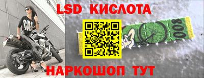герыч Кунгур