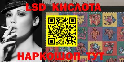 герыч Кунгур