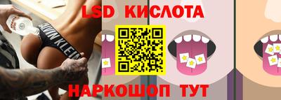 тгк Кулебаки