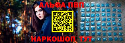 тгк Кулебаки