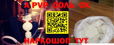 тгк Кулебаки