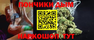 мескалин Кумертау