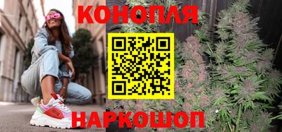 мескалин Кумертау