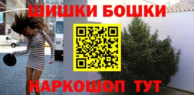 мескалин Кумертау