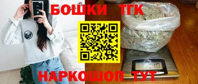 мескалин Кумертау