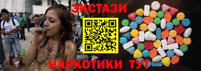 тгк Кулебаки