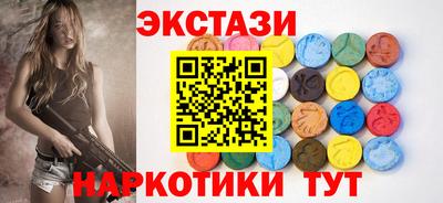 герыч Кунгур