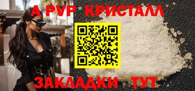 тгк Кулебаки