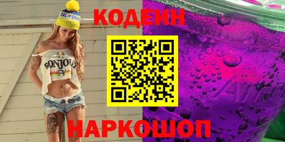 герыч Кунгур