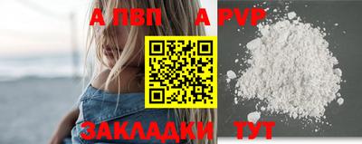 MDMA Лесосибирск