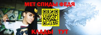 мескалин Кумертау