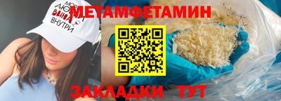spice Ликино-Дулёво