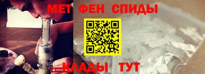 тгк Кулебаки