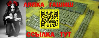 тгк Кулебаки