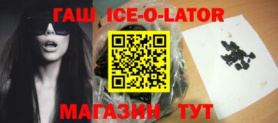 тгк Кулебаки