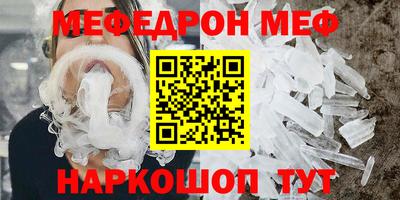 тгк Кулебаки