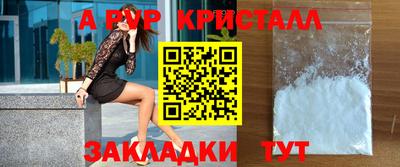 тгк Кулебаки