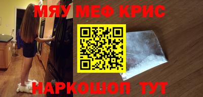 герыч Кунгур