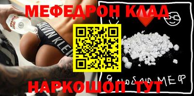 тгк Кулебаки