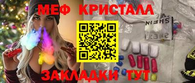 тгк Кулебаки