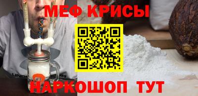 герыч Кунгур